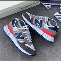 New Balance RC 1300 Sneakers
